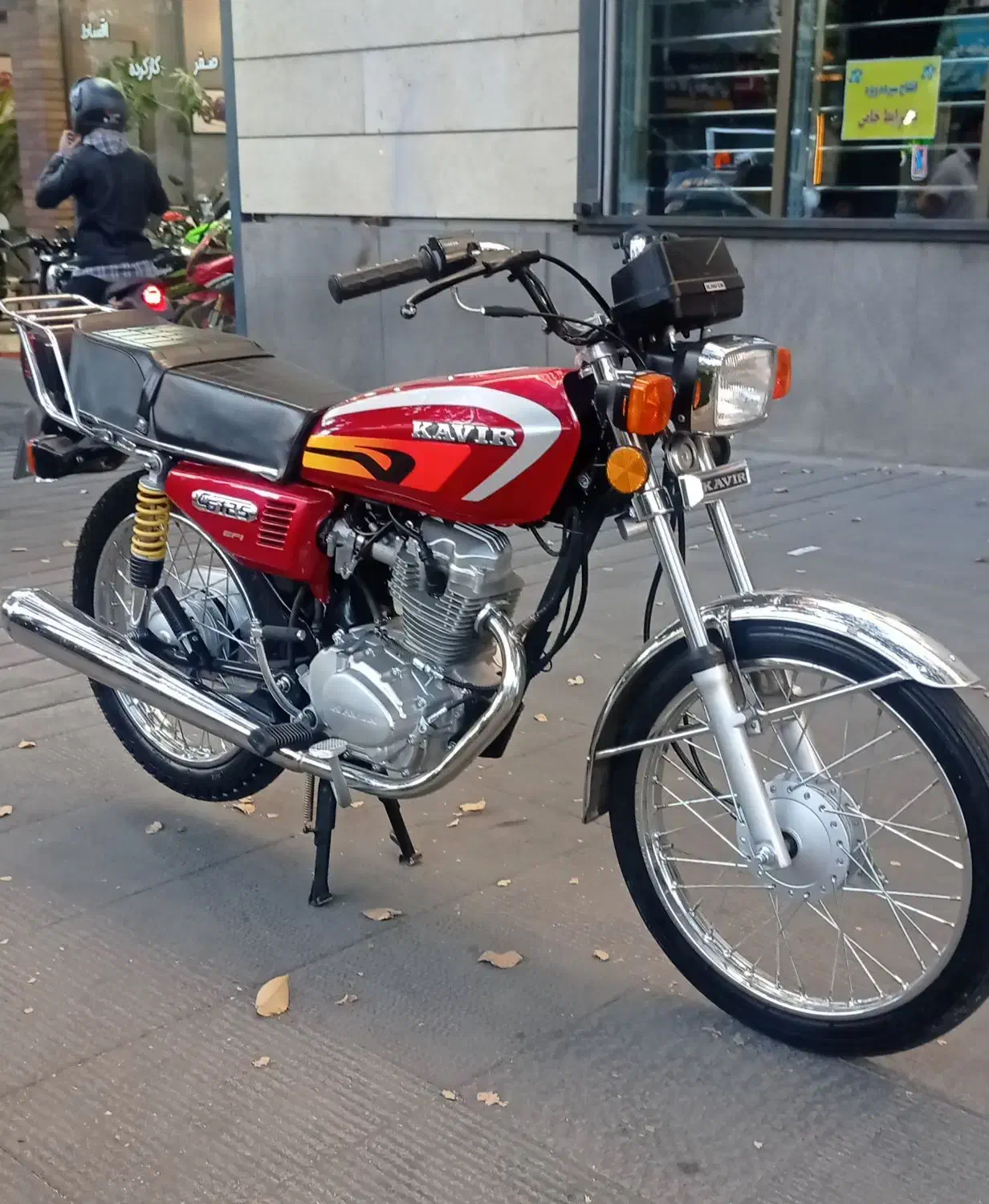 موتور هندا کویر 125 /اقساطی|موتورسیکلت|تبریز, |دیوار