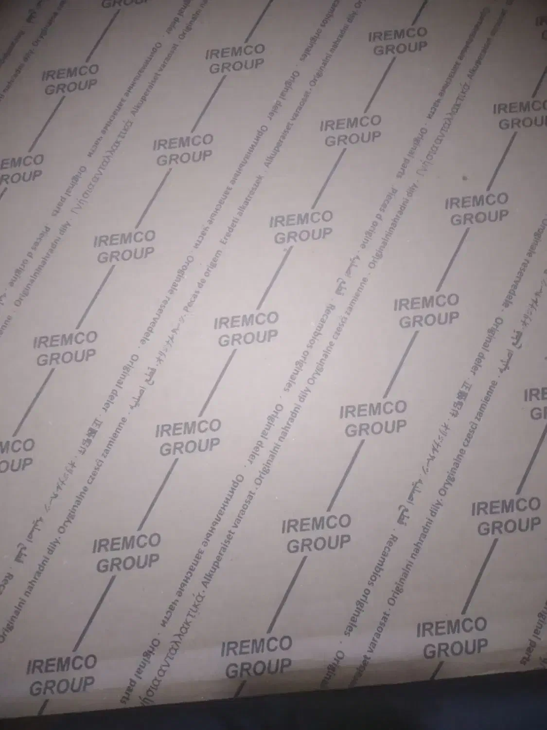 فن پراید دو دورامکو نو|قطعات یدکی و لوازم جانبی|ری, ظهیرآباد|دیوار