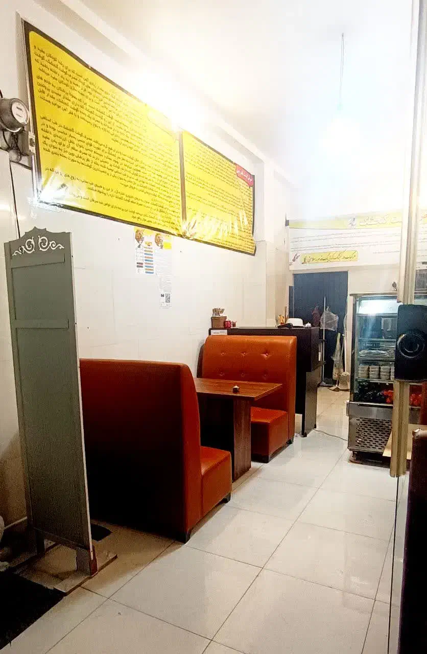 مبل چرم|مبلمان خانگی و میز عسلی|آمل, |دیوار