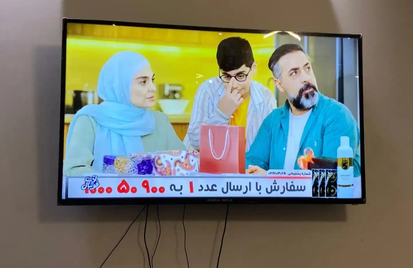 تلویزیون ال ای دی جنرال۳۲فول اچ دی|تلویزیون و پروژکتور|اردبیل, |دیوار