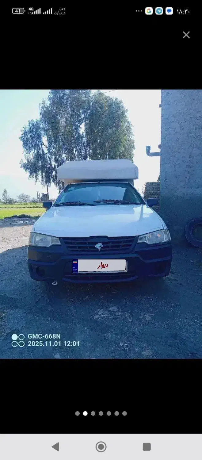 آریسان وانت|خودرو سواری و وانت|گرگان, |دیوار