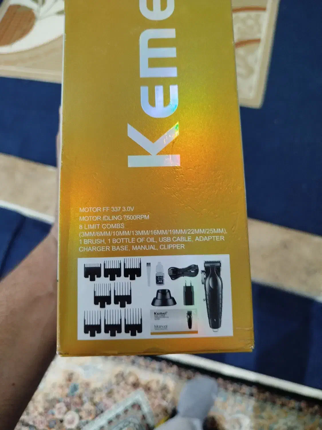 ماشین حجم زن کیمی|آرایشی، بهداشتی، درمانی|قم, نیروگاه|دیوار