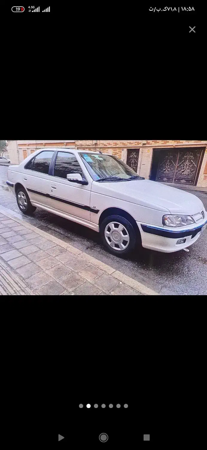 پارسxu7p 1402|خودرو سواری و وانت|مریوان, |دیوار