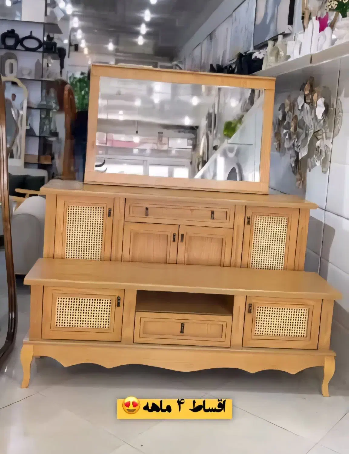 آینه کنسول حصیری بامبو|بوفه، ویترین، کنسول|اردبیل, |دیوار