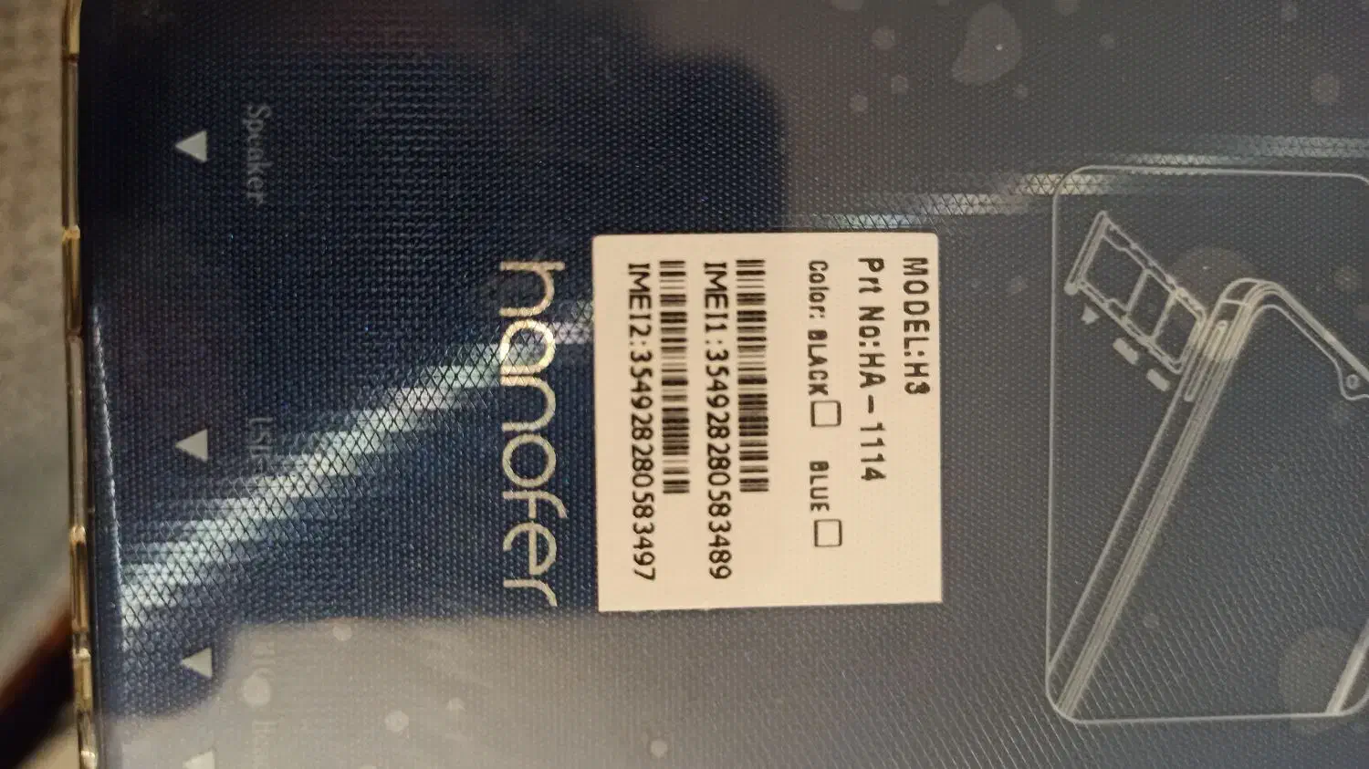 گوشی هانوفر نونو ۶۴ گیگ|موبایل|ملارد, |دیوار