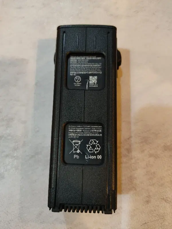 dji mavic 3|دوربین عکاسی و فیلم‌برداری|شیراز, دوکوهک|دیوار