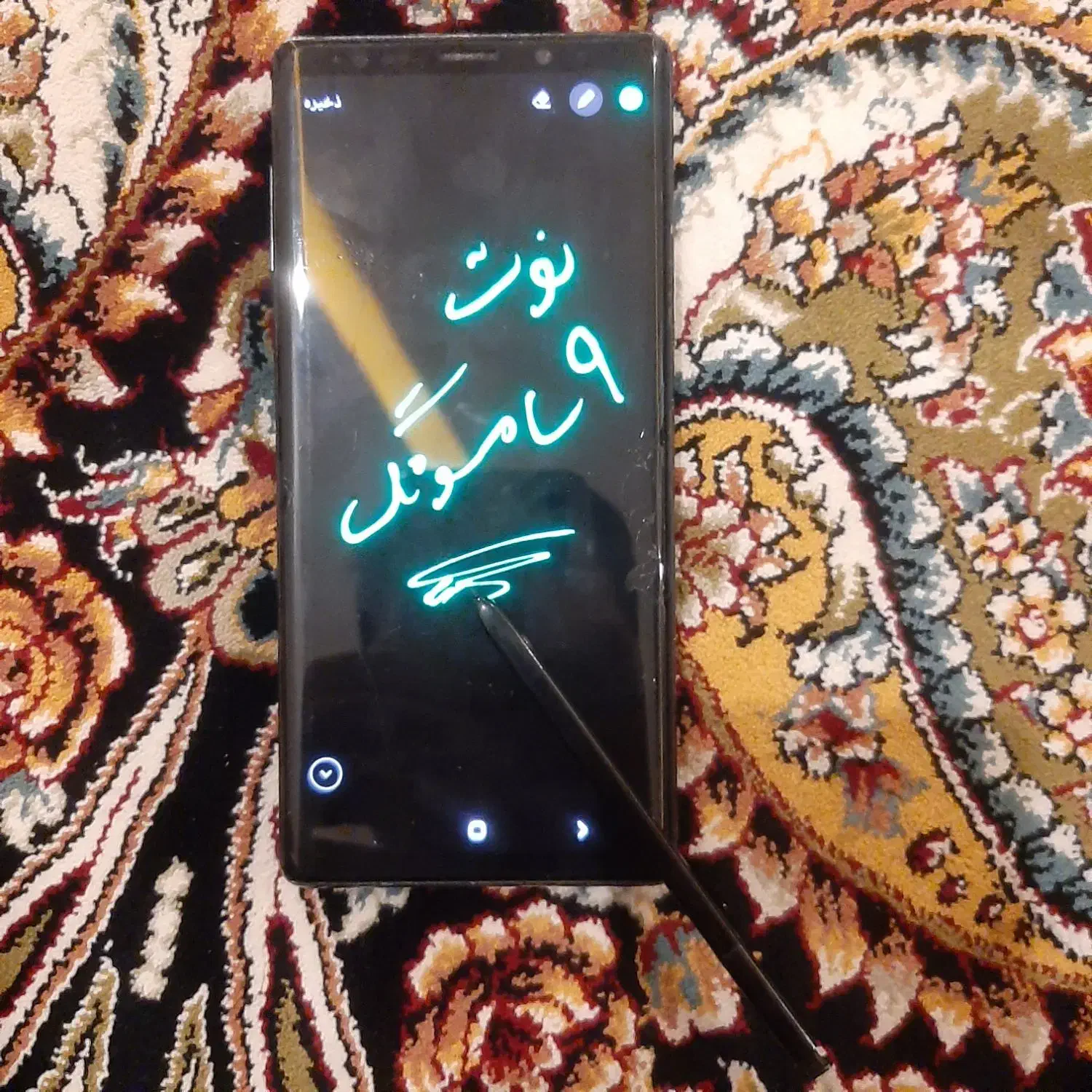 گوشی نوت ۹ سامسونگ|موبایل|اصفهان, کوجان|دیوار