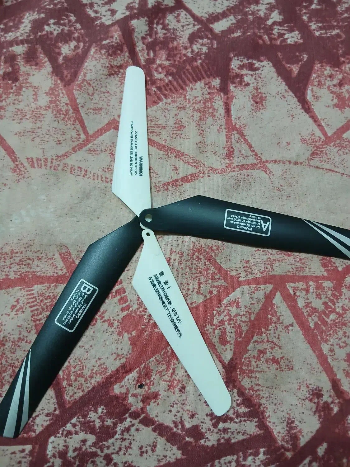 پره  هلیکوپتر های شارژی|اسباببازی|شهرکرد, |دیوار