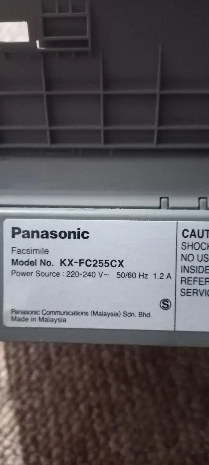 تلفنفکس|پرینتر، اسکنر، کپی، فکس|اهواز, پردیس|دیوار