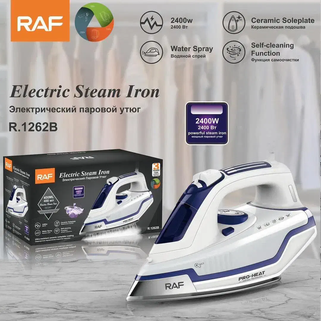 اتو بخار راف بهترین کیفیت با بهترین قیمت|اتو و لوازم اتو|چابهار, |دیوار