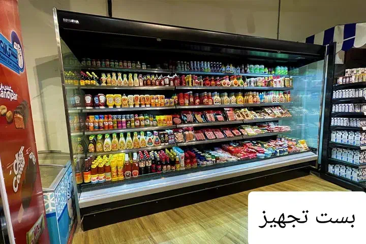 یخچال سوپرمارکت و هایپر مارکت|فروشگاه و مغازه|شیراز, شهرک فرزانگان|دیوار