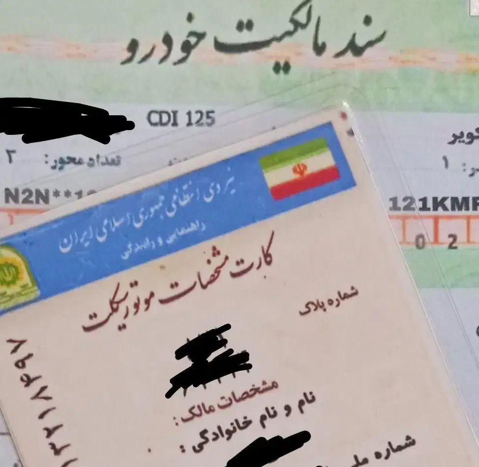 سند موتور مدل89|موتورسیکلت|زابل, |دیوار