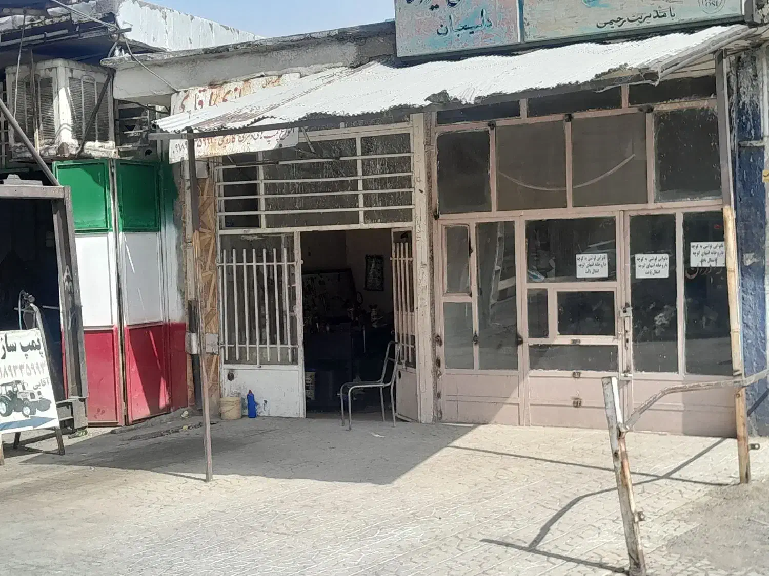 ملک تجاری برخیابان|فروش مغازه و غرفه|بیستون, |دیوار