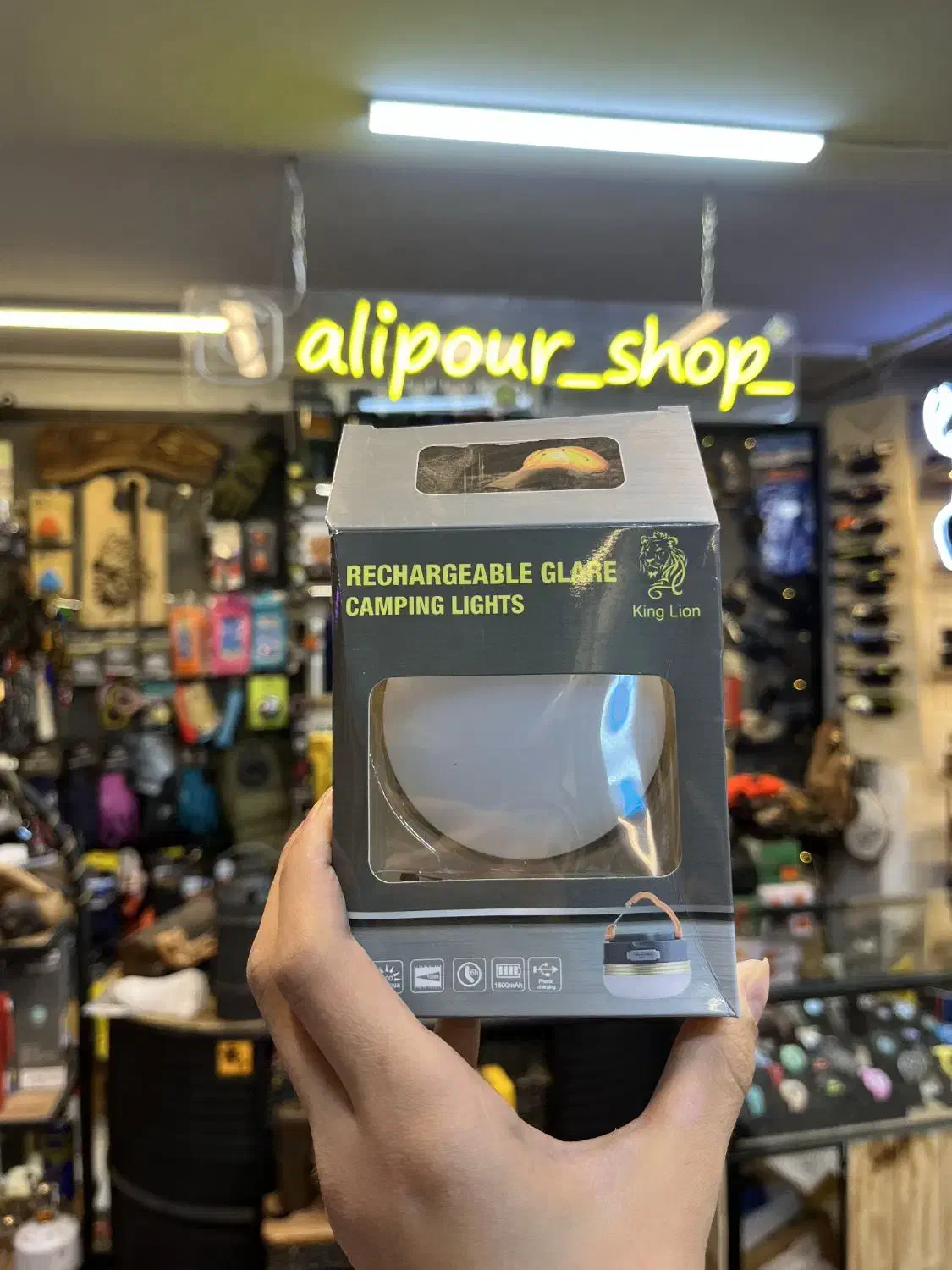 چراغ چادر شارژی|کوهنوردی و کمپینگ|مشهد, امام خمینی|دیوار