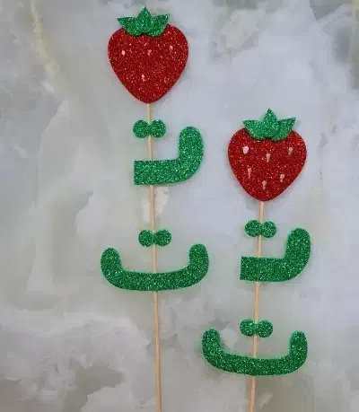 هنرکده|لوازم التحریر|اهواز, زیتون کارمندی|دیوار