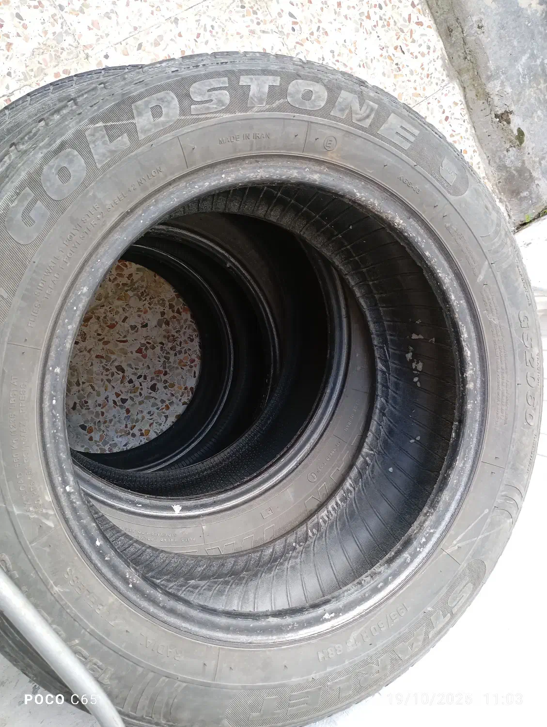 چهار حلقه لاستیک سمند. کارکرده معاوضه هم دارم|قطعات یدکی و لوازم جانبی|آستانه اشرفیه, |دیوار