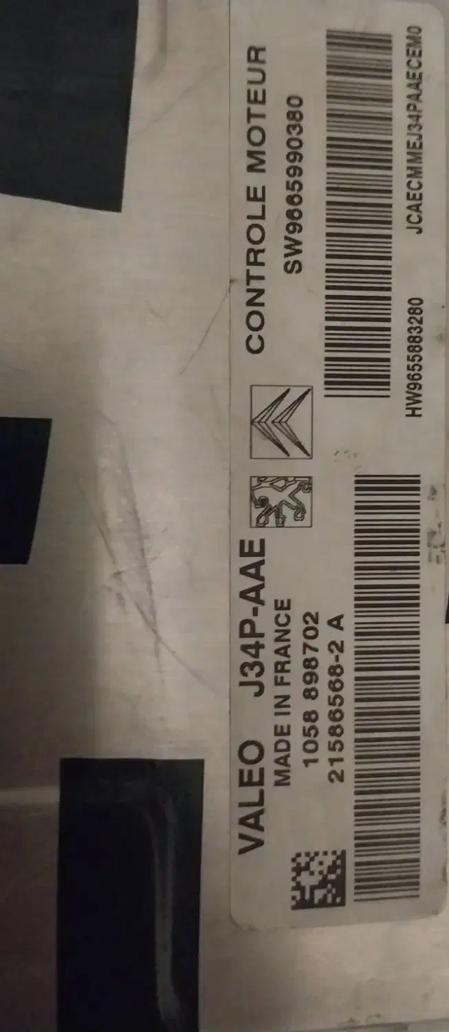 ایسیو والئو j34|قطعات یدکی و لوازم جانبی|اسلامشهر, شهرک مفیدی|دیوار