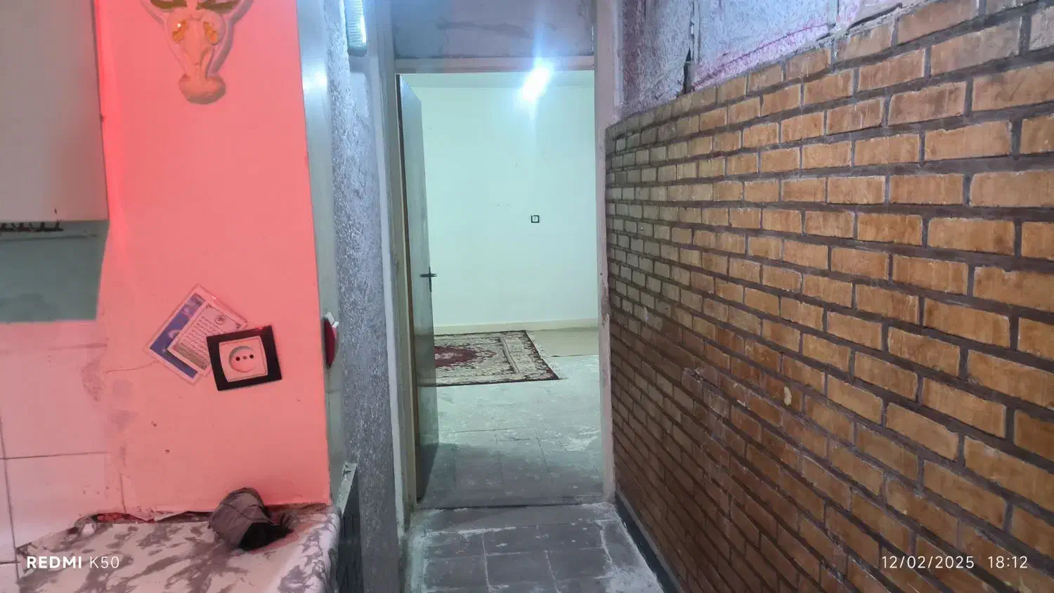 اپارتمان طبقه اول|اجارهٔ آپارتمان|شوشتر, |دیوار