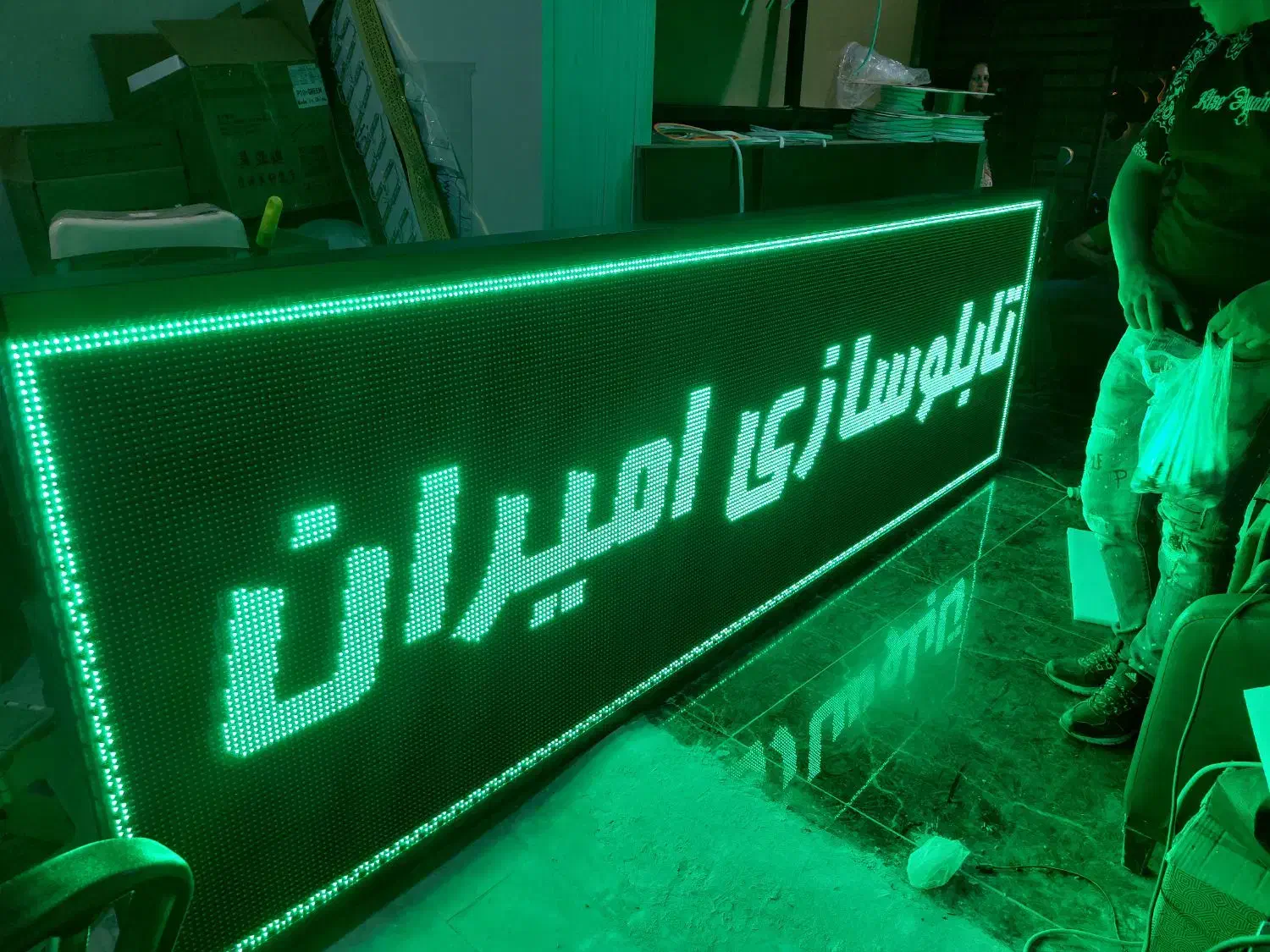 تابلو روان و تلوزیون شهری*نئون فلکسی و چنلیوم|خدمات پیشه و مهارت|شهریار, شهریار|دیوار