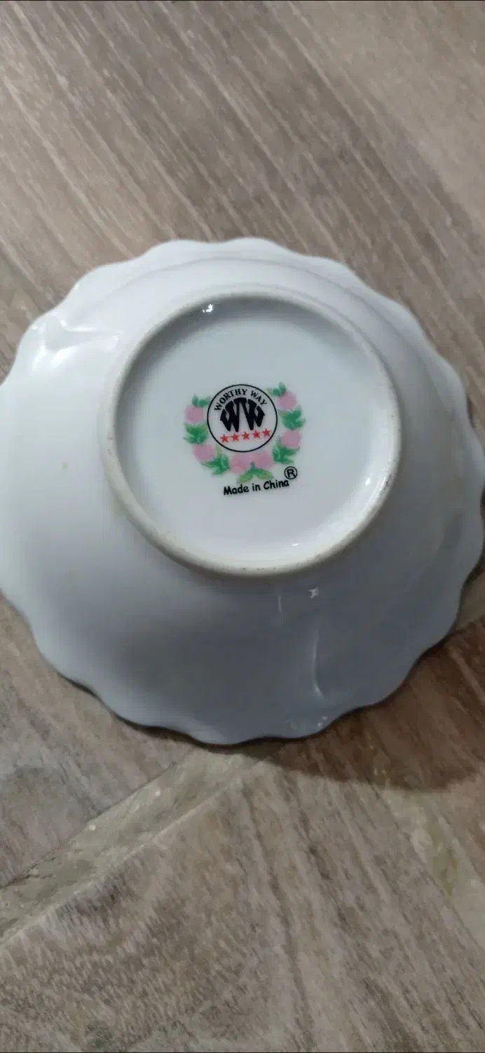 لوازم خونه|ظروف سرو و پذیرایی|الوند, |دیوار