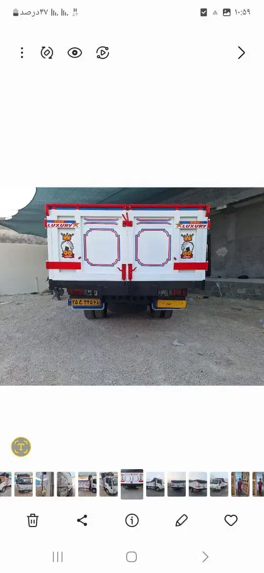 ایسوزو|خودرو سنگین|بوشهر, |دیوار