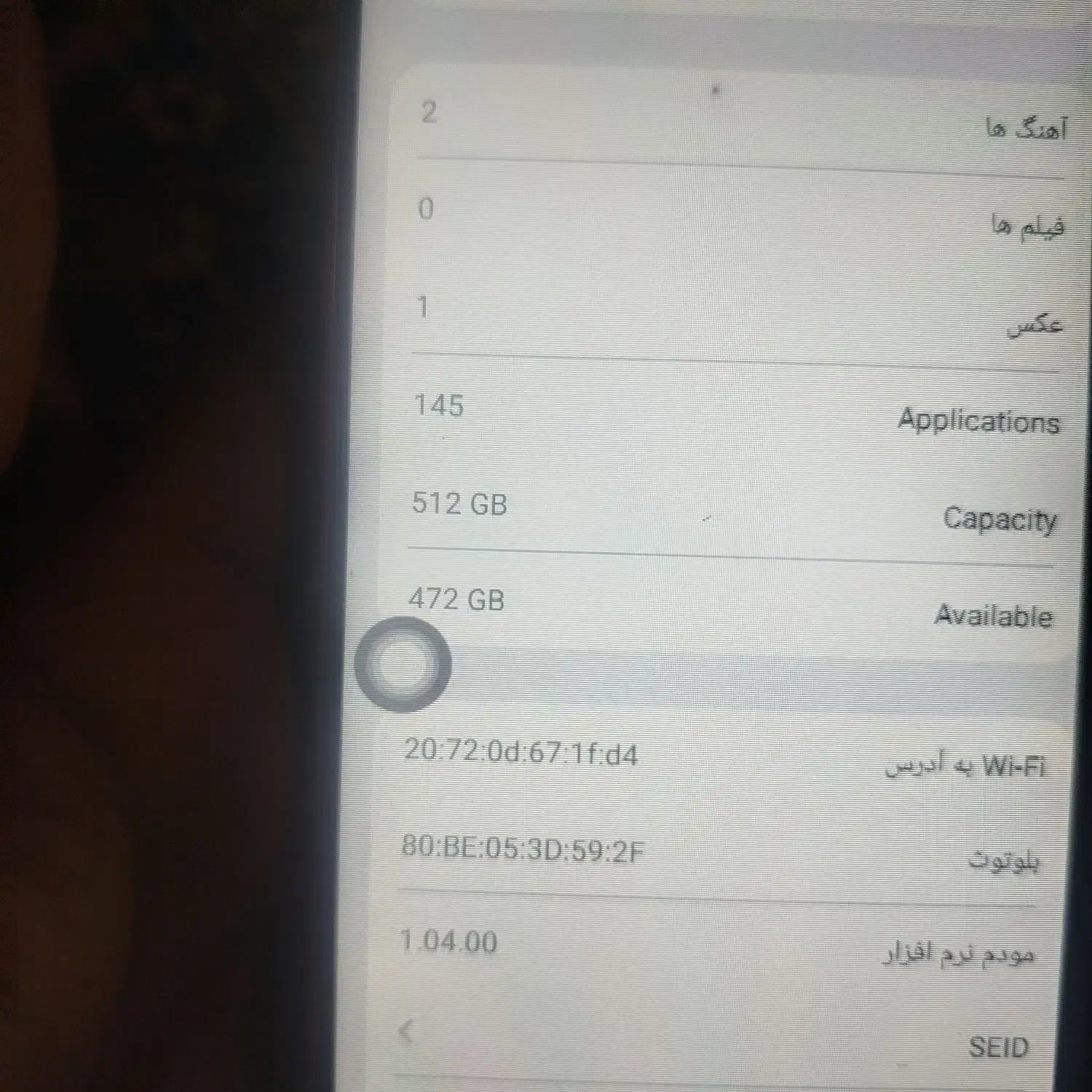 آیفون 17 فیک|موبایل|اصفهان, هوانیروز|دیوار