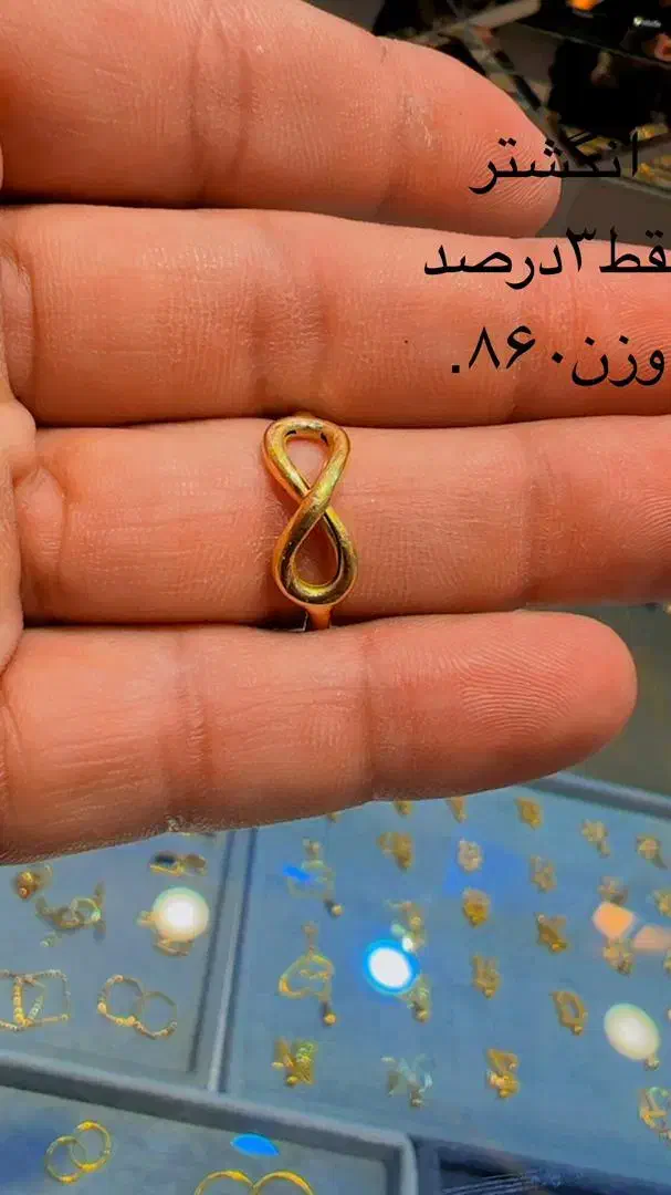 گمشده طلا|جواهرات|بندر گناوه, |دیوار