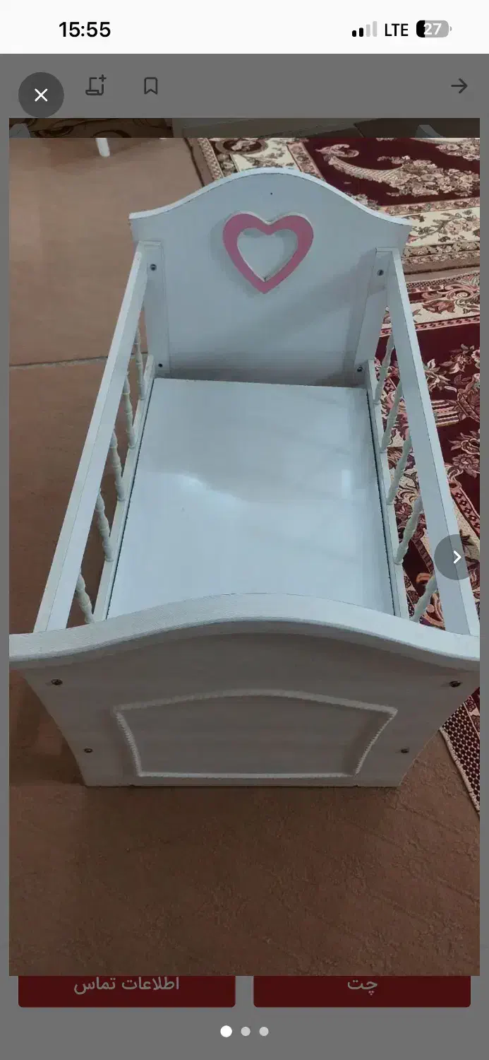 تخت کودک|تخت و صندلی بچه|بندر ماهشهر, |دیوار