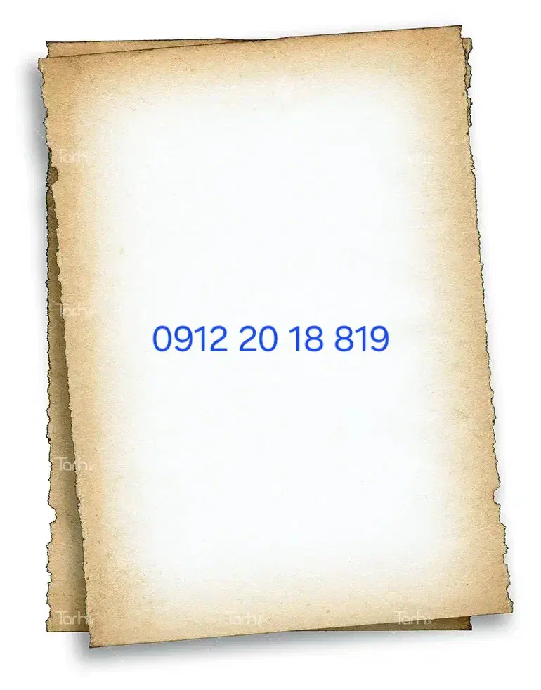 سیم کارت 0912.2018.819|سیم‌کارت|تهران, مرزداران|دیوار