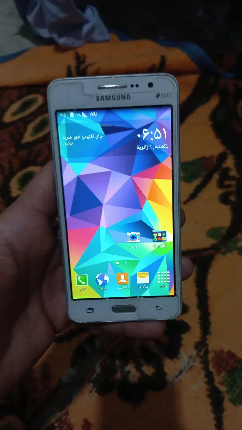 گرند پریم|موبایل|ملایر, |دیوار