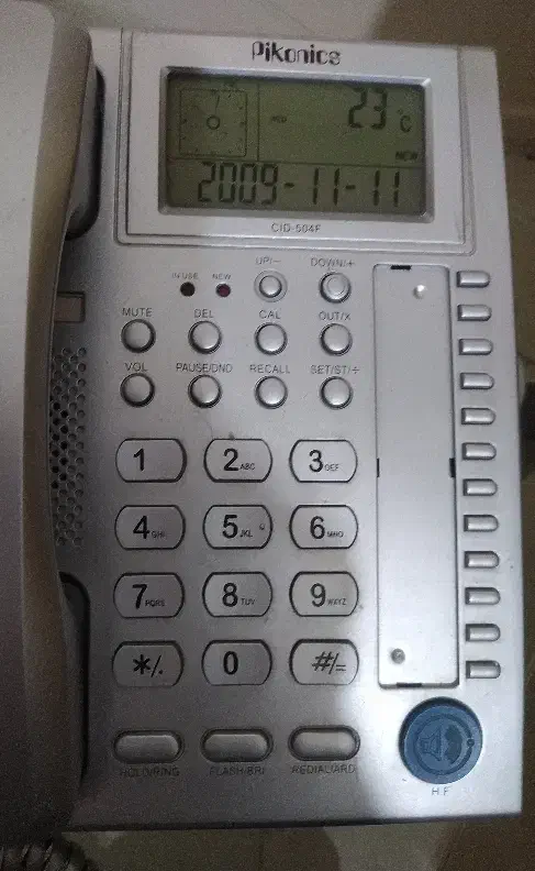 خط تلفن ثابت|تلفن رومیزی|اهواز, کوروش|دیوار