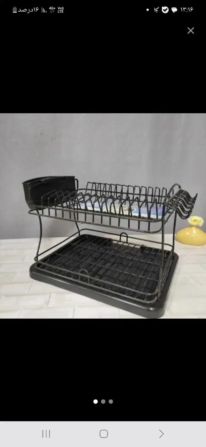 ابچکان|آبچکان و نظمدهنده ظروف|تهران, شهرک شهید باقری|دیوار