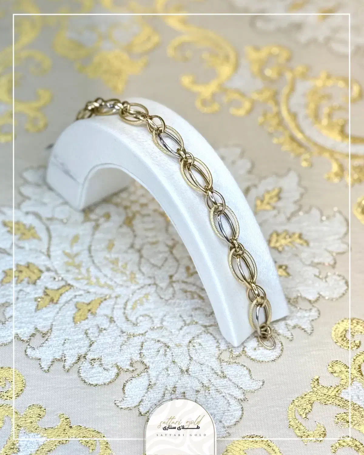 دستبند های زنجیری|جواهرات|بناب, |دیوار