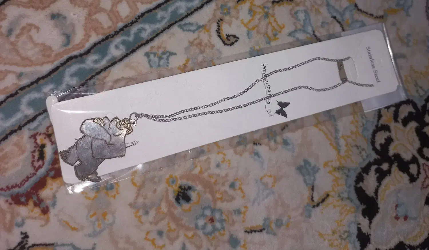 زنجیره وپلاک سالیوان|بدلیجات|اراک, |دیوار