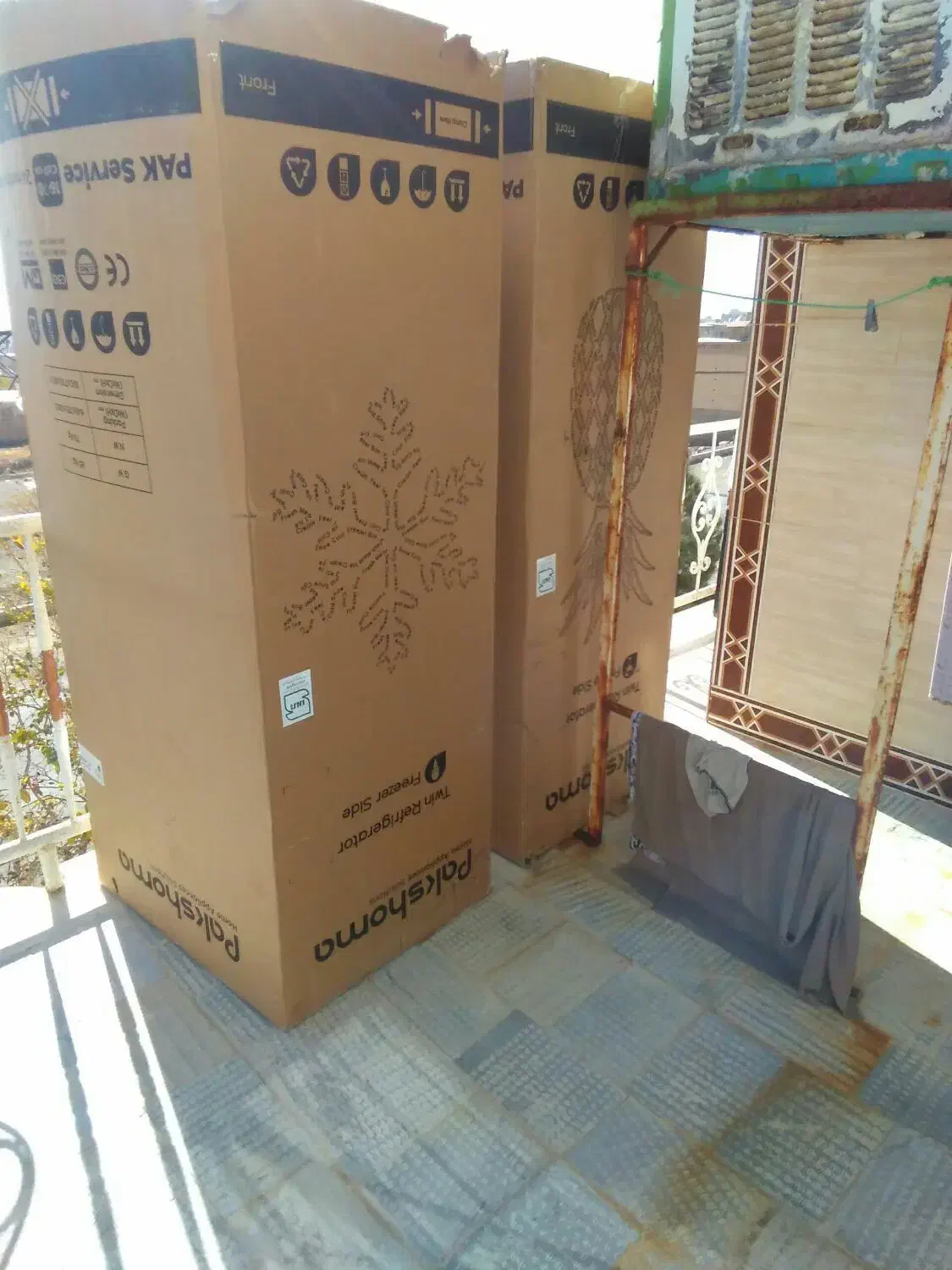 کارتن یخچال|ابزارآلات|گلپایگان, |دیوار