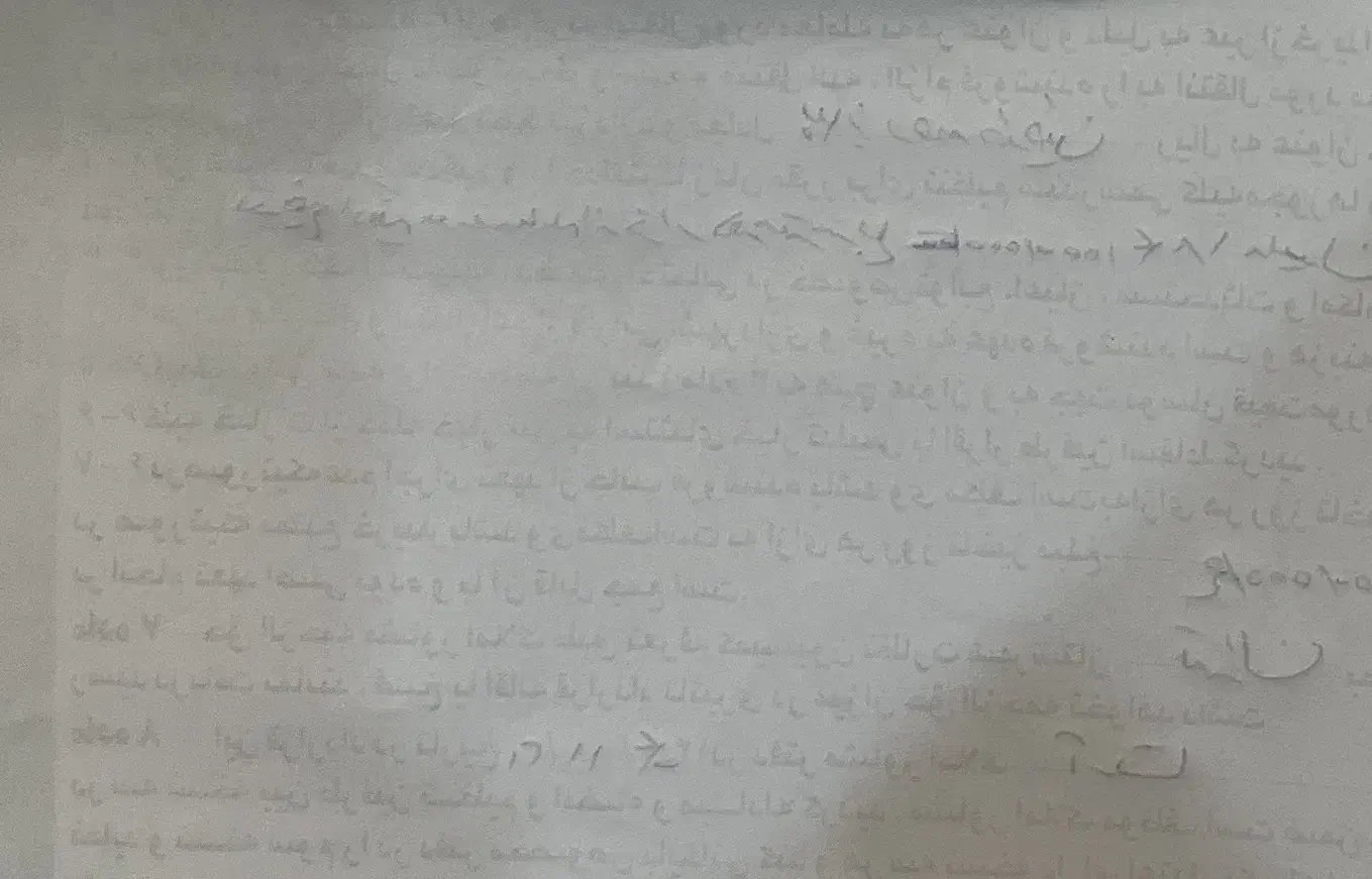 کیف مدارک گمشده بنام سوری  (مژدگانی دریافت کنید )|اشیا|تهران, مجیدآباد|دیوار