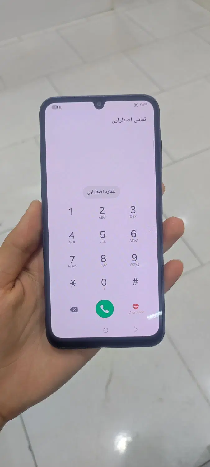 A25 5g|موبایل|مشهد, بهشت|دیوار