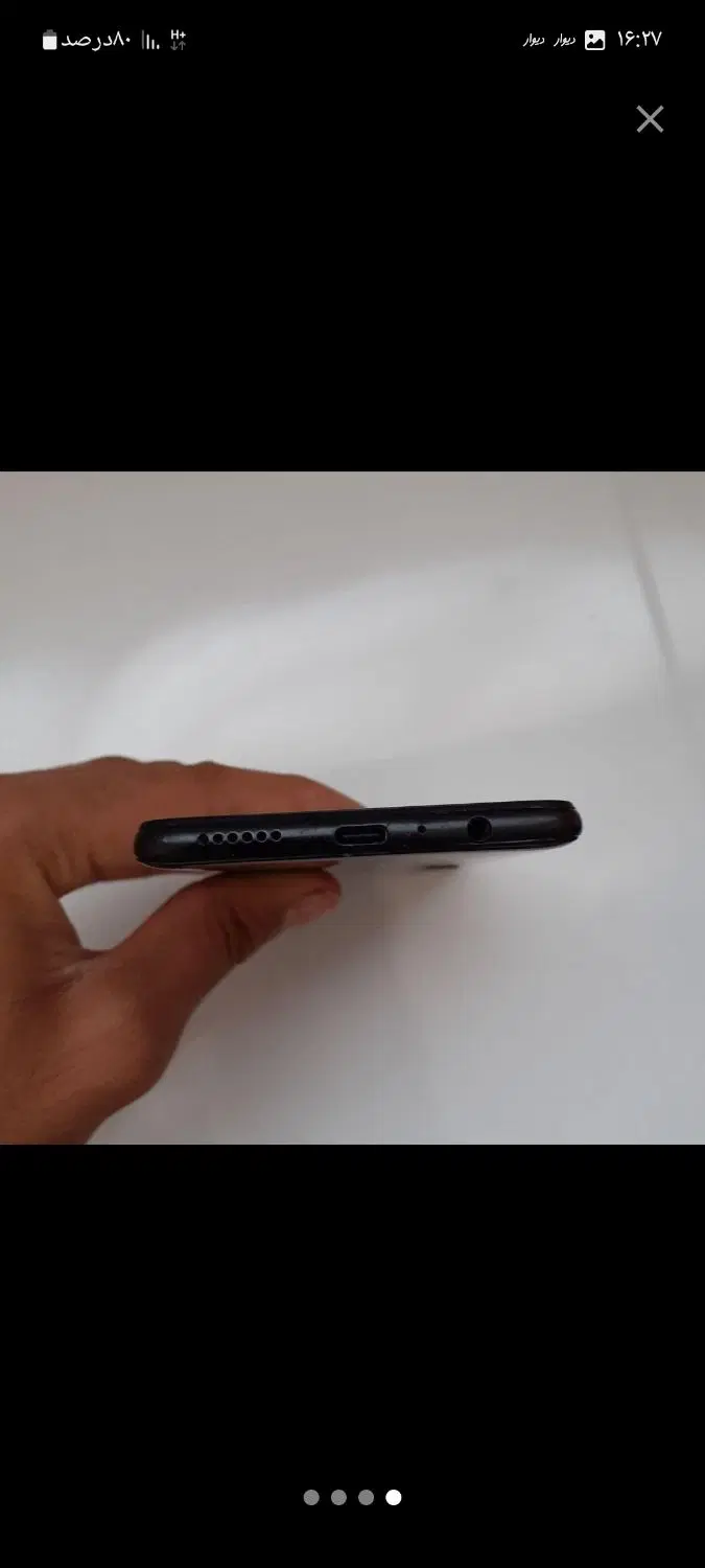 Galaxy a20s|موبایل|ارومیه, |دیوار