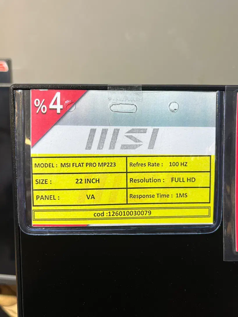 مانیتور اقساطی|قطعات و لوازم جانبی رایانه|کیش, |دیوار