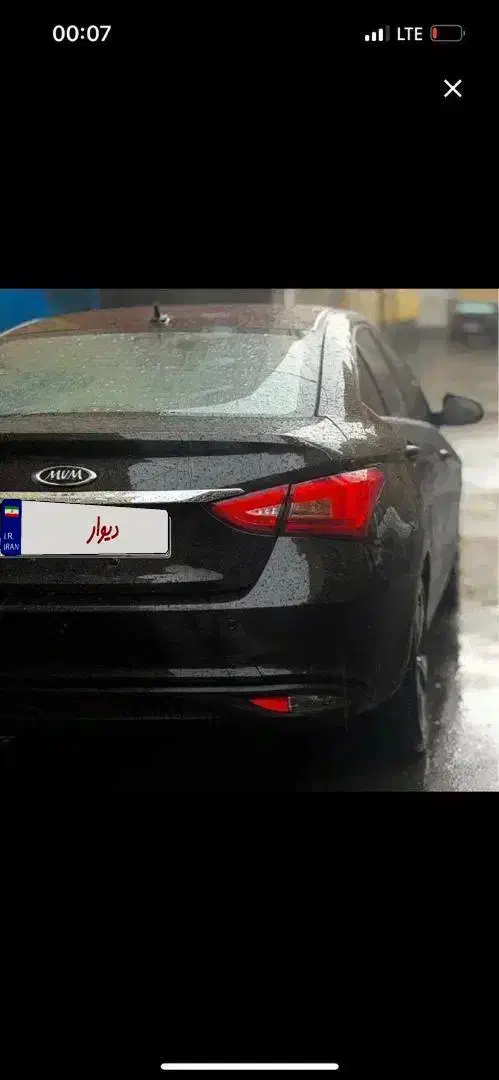 آریزو ۵ مدل ۴۰۲ تمام فابریک|خودرو سواری و وانت|شیراز, ارم|دیوار