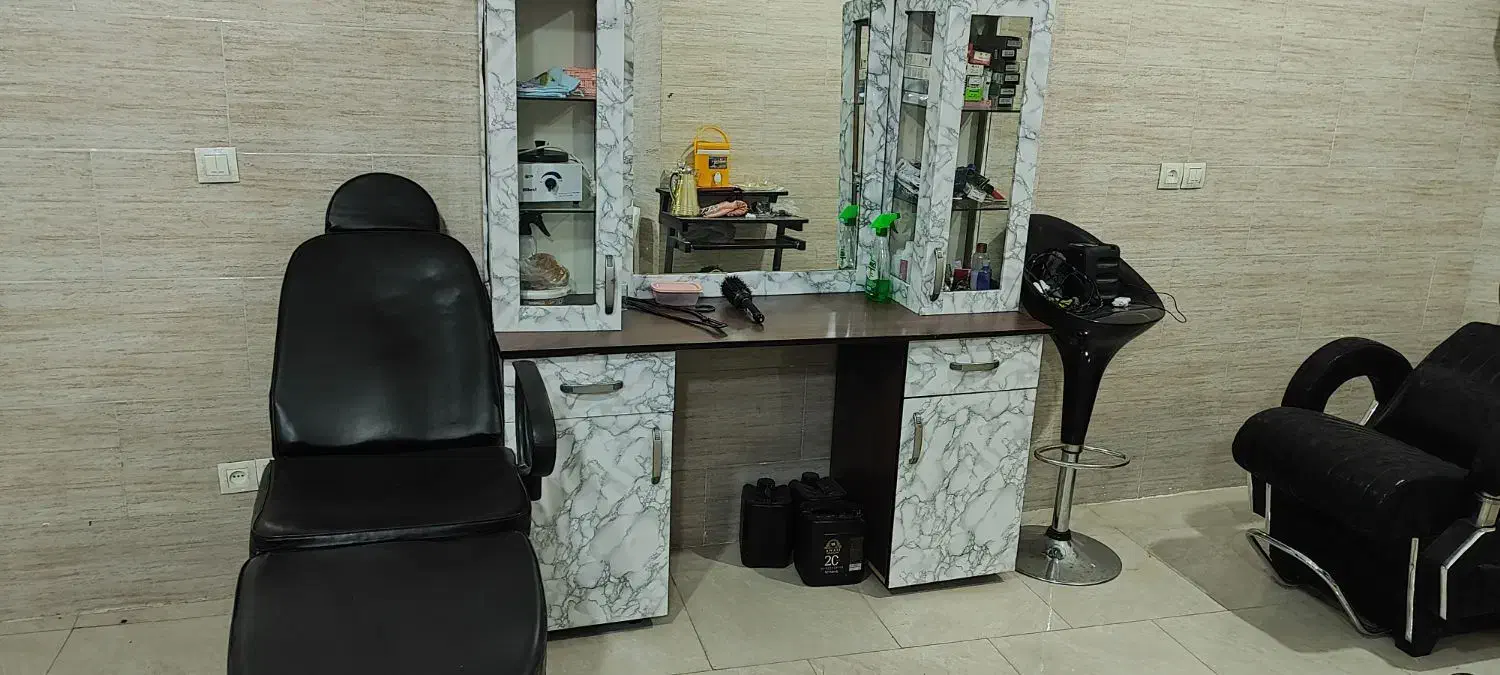 سلام تجهیزات سالن زیبایی|آرایشگاه و سالنهای زیبایی|کرج, پیشاهنگی|دیوار