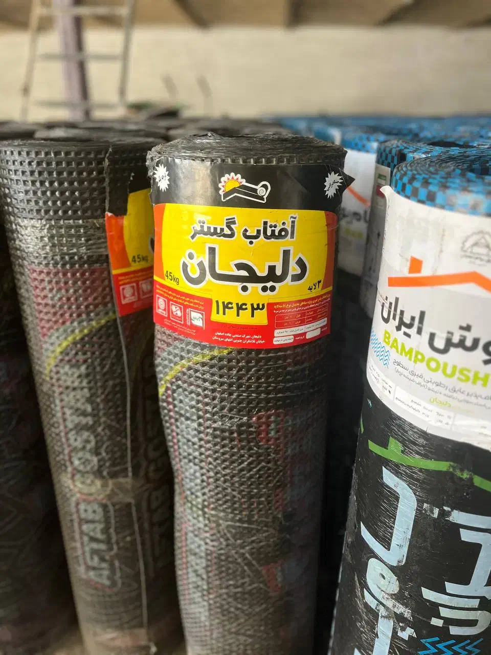 فروش ایزوگام ۳لایه ۴۵کیلونصب درهمه جای هشتگرد حومه|خدمات پیشه و مهارت|هشتگرد, فاز ۱ مهستان|دیوار