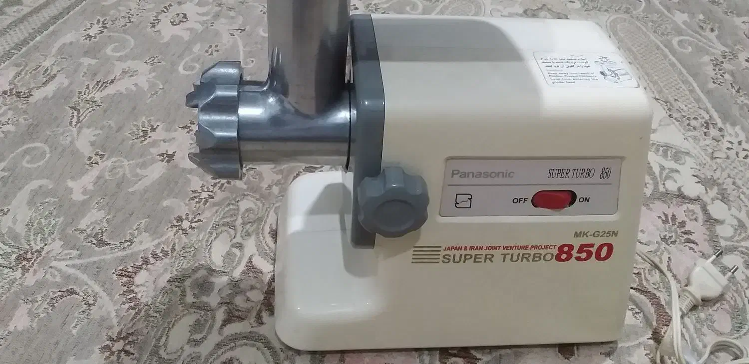 چرخ گوشت|سایر لوازم برقی|نسیم‌شهر, |دیوار