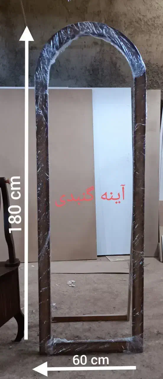 آینه قدی برای اتاق خواب وکنار سالنی|آینه|سبزوار, ابارش|دیوار