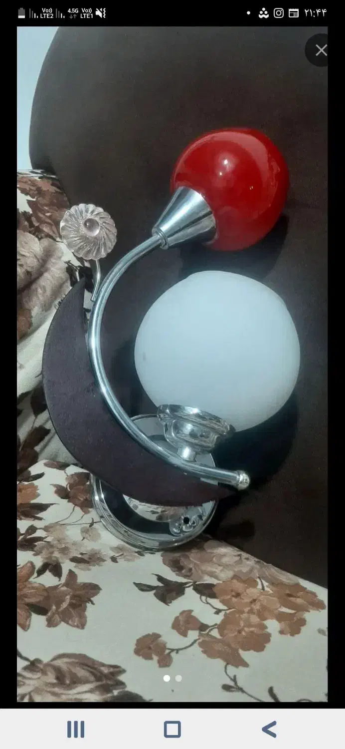 چراغ خواب|چراغ خواب و آباژور|خرمدره, |دیوار