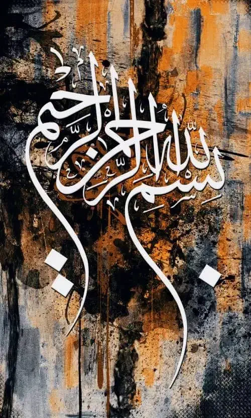 نیازمند ضامن بانک‌تجارت وام 4%|خدمات مالی، حسابداری، بیمه|ماهدشت, |دیوار