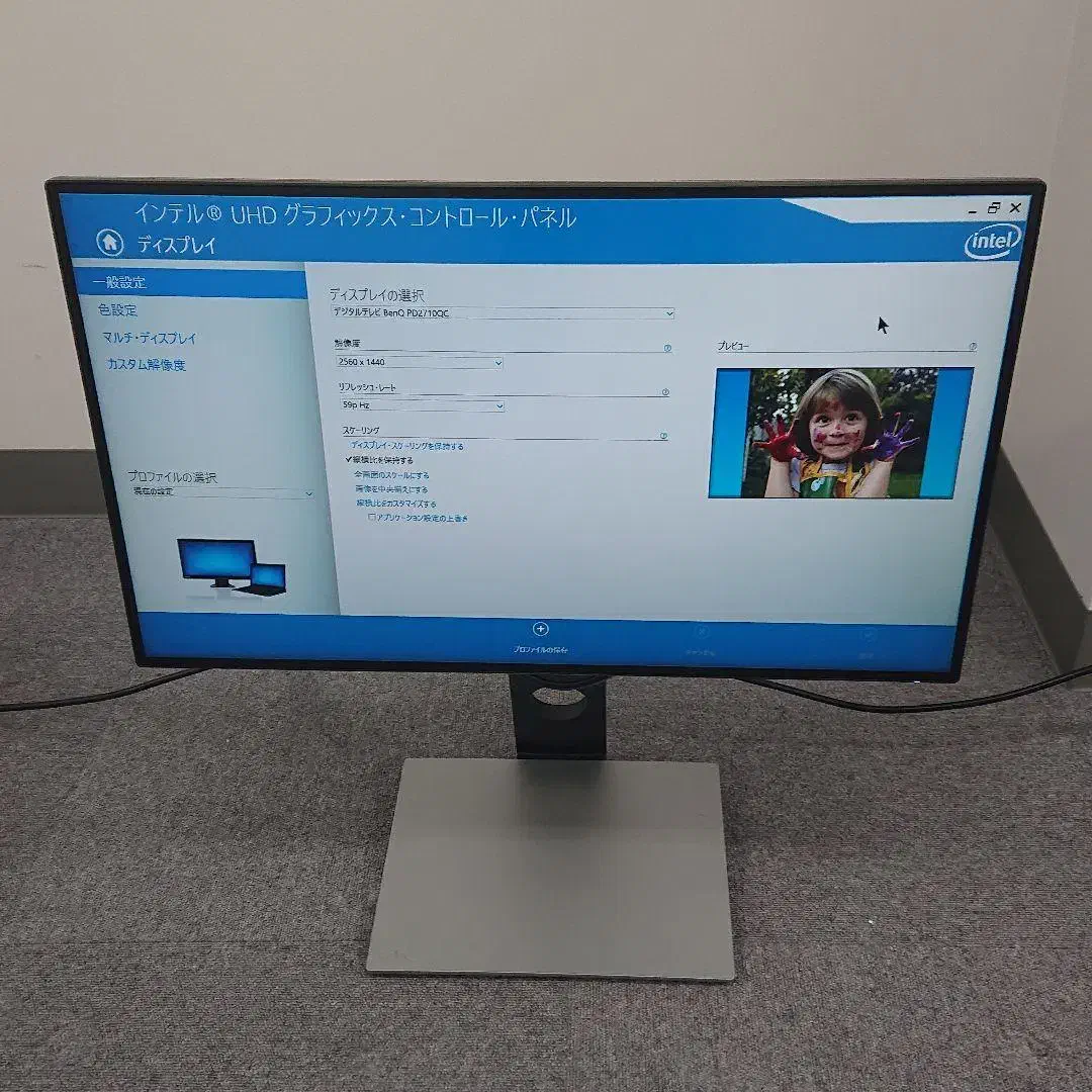 مانیتور طراحی benq pd2710qc|قطعات و لوازم جانبی رایانه|کرج, ساماندهی|دیوار