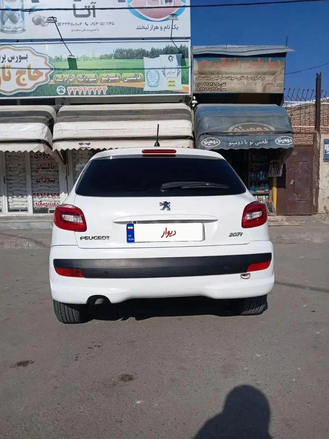 207 پانوراما|خودرو سواری و وانت|اردبیل, |دیوار