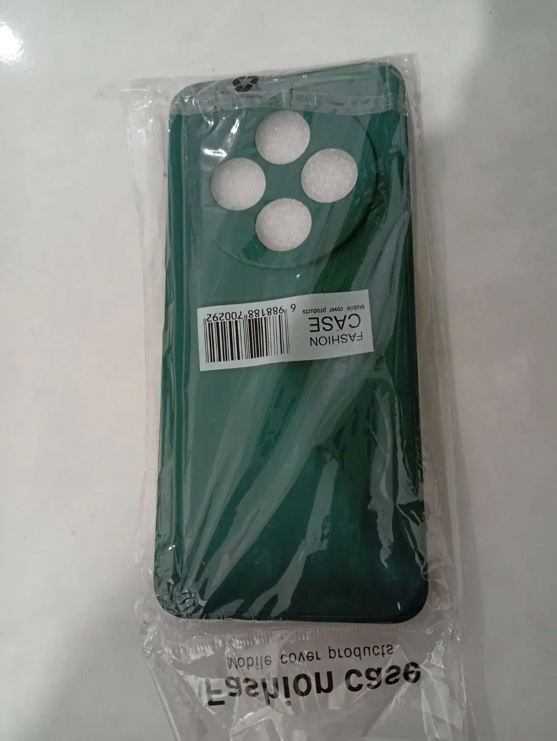 گارد سیلیکونی پوکو c 75|لوازم جانبی موبایل و تبلت|کرمان, |دیوار