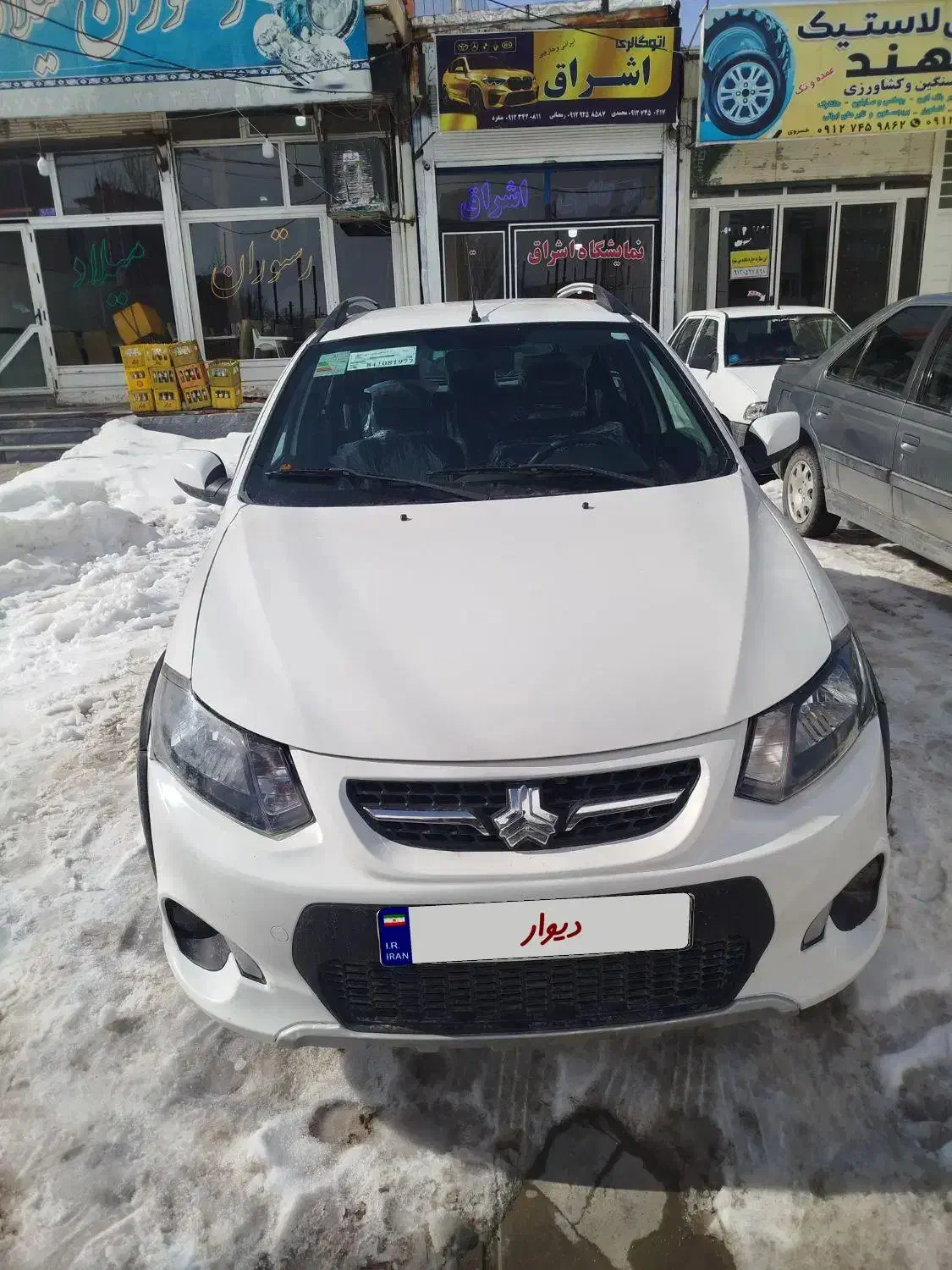 کویک مدل 1401کم کار|خودرو سواری و وانت|قیدار, |دیوار